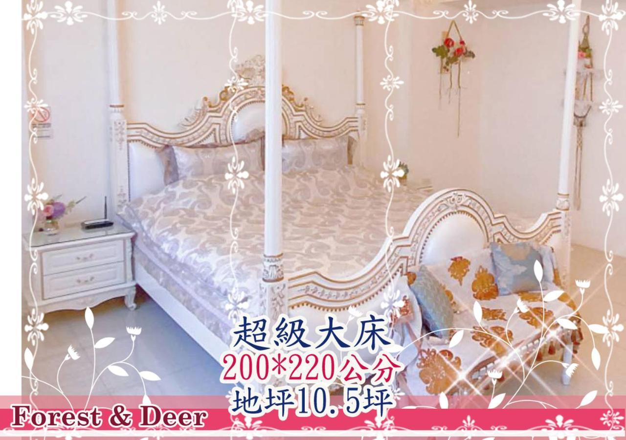 Forest Deer Black Tea Homestay Tainan Exterior photo